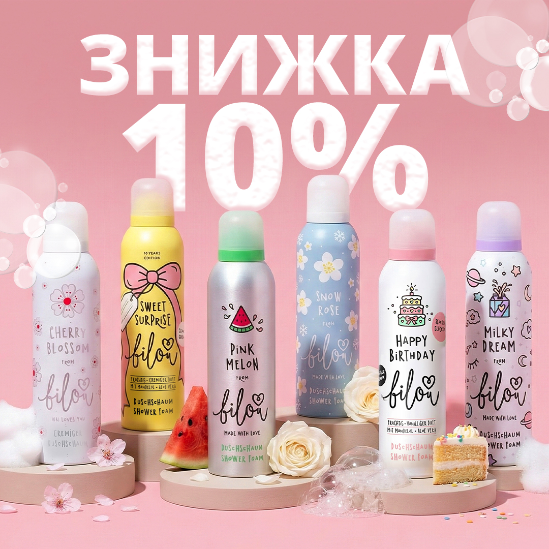 BILOU -10%