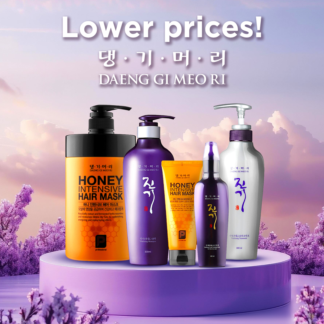 DAENG GI MEO RI - Lower Prices!