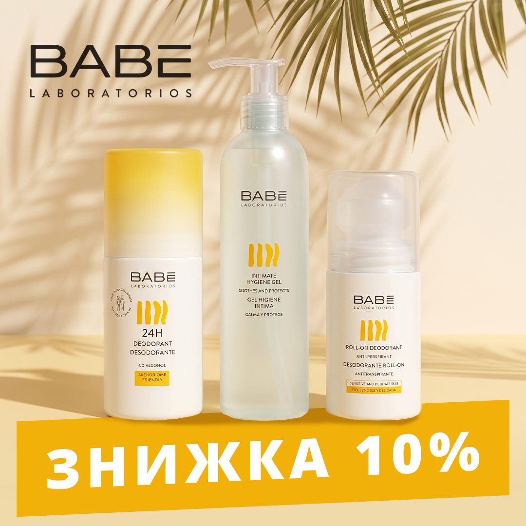 BABE -10%