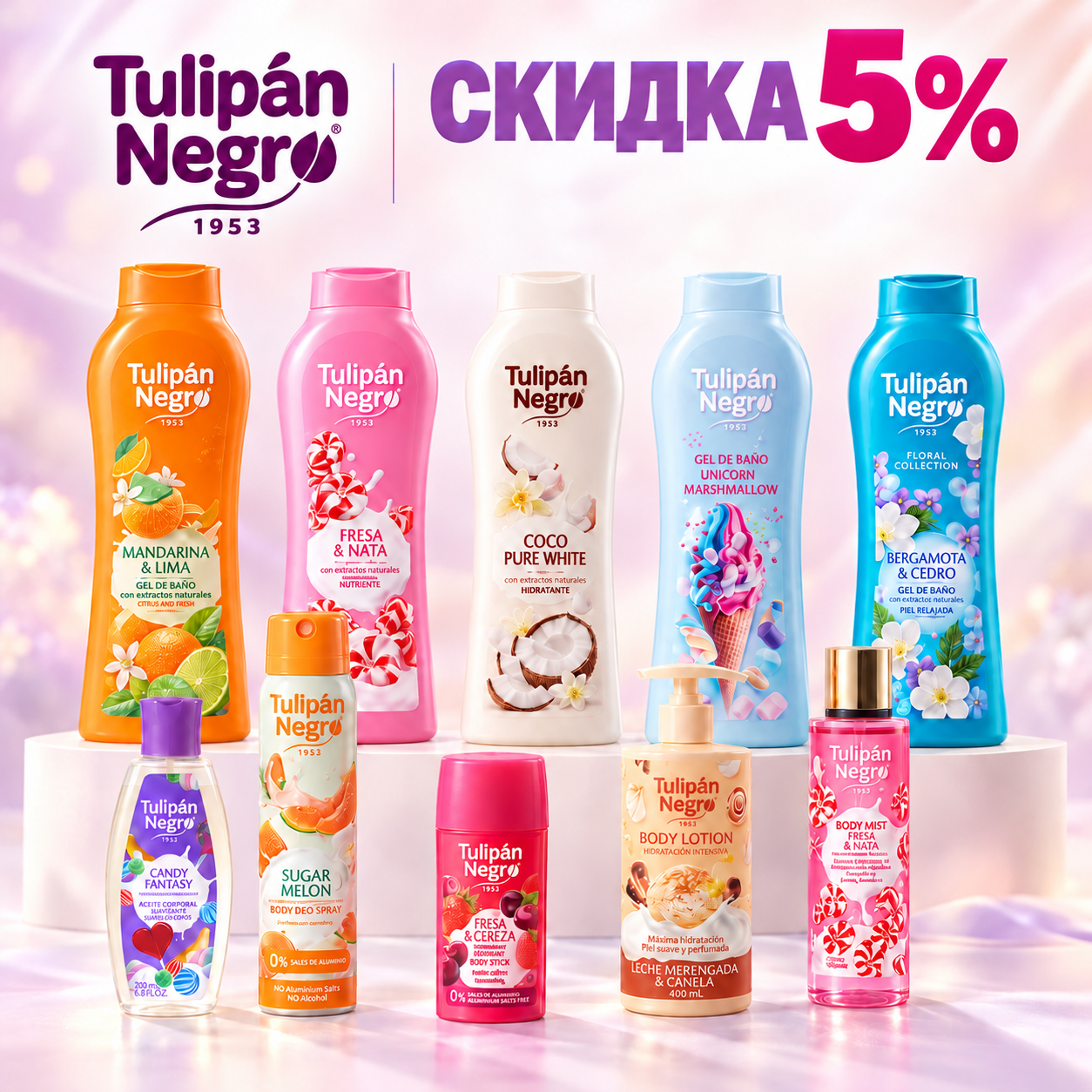 TULIPAN NEGRO -5%